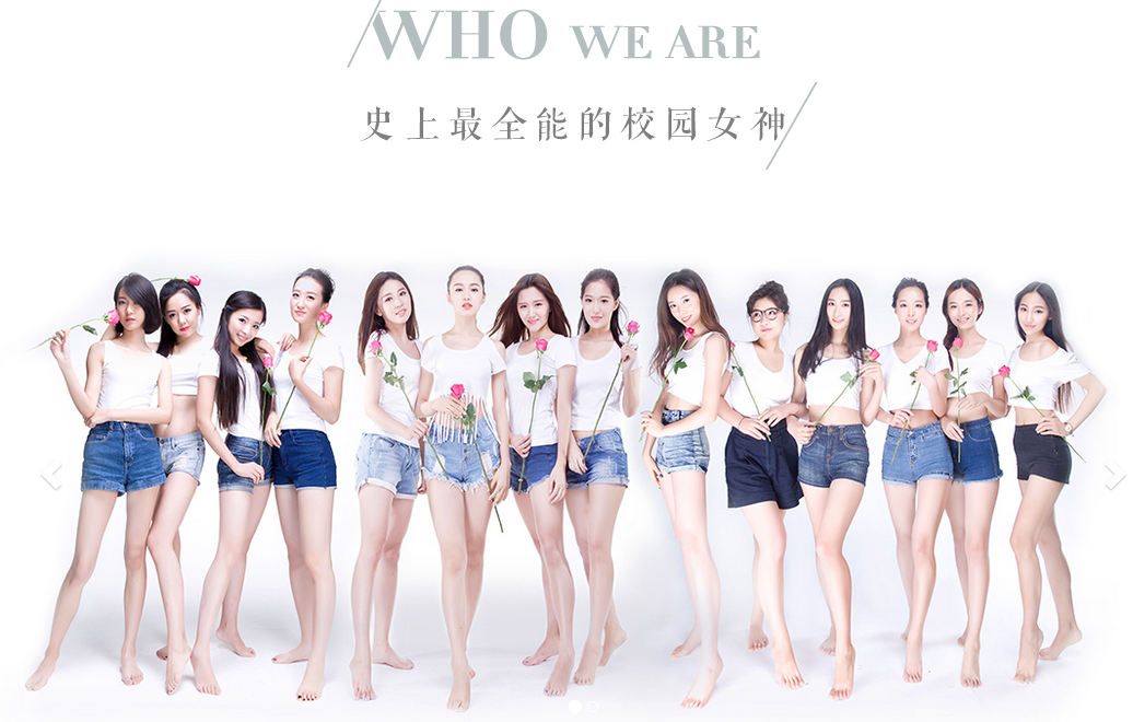 高校?；ㄐ@o2o造星平臺(tái)MissQ融資500萬(wàn)