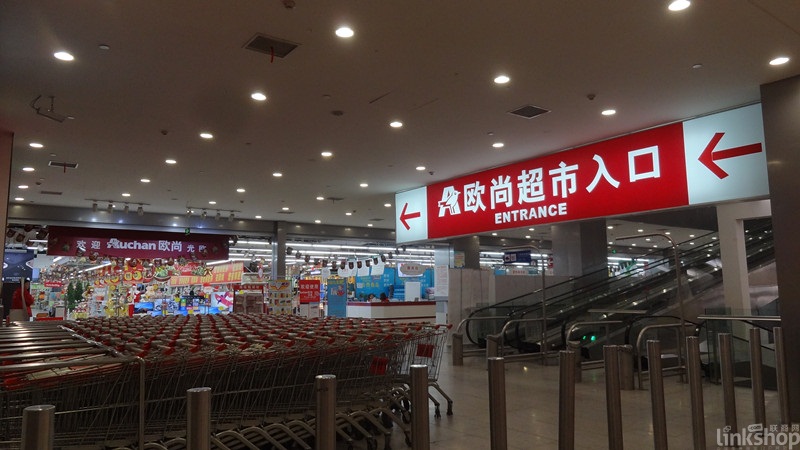 沃爾瑪、大潤發(fā)、歐尚、永輝上半年迎來哪些調(diào)整