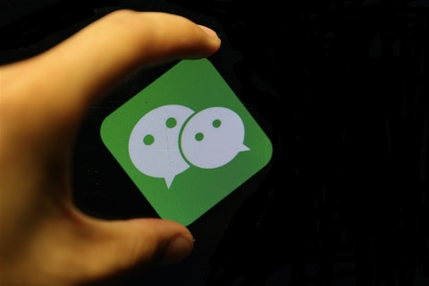 微信電商生態(tài)，缺少一個(gè)類似“微信紅包”一樣的引爆產(chǎn)品!