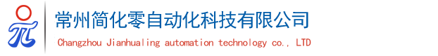 連鎖o2o